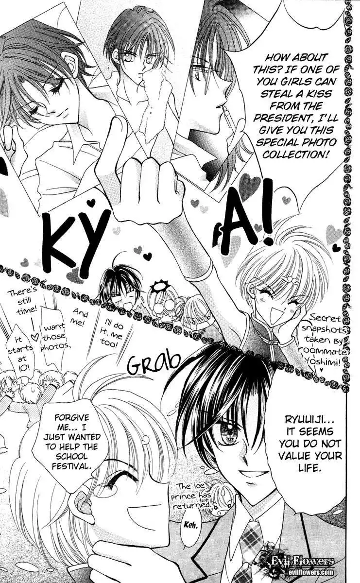 Saint Dragon Girl Miracle Chapter 13 13